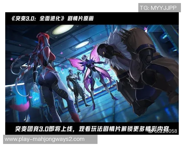 2026电竞新闻和平精英团队协作赛事中FPX表现突出创下新高纪录引发热议